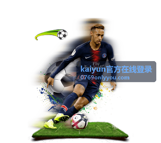 kaiyun官方在线登录在教学机构批量开通账号的场景